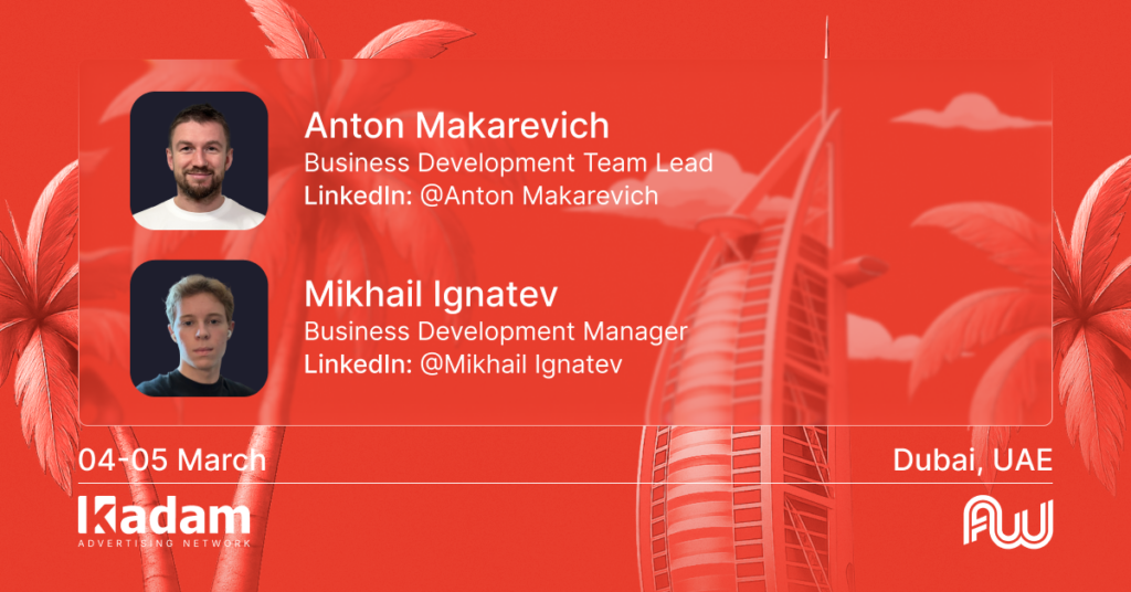 Kadam is heading to Affiliate World Global 2026! - Kadam Blog