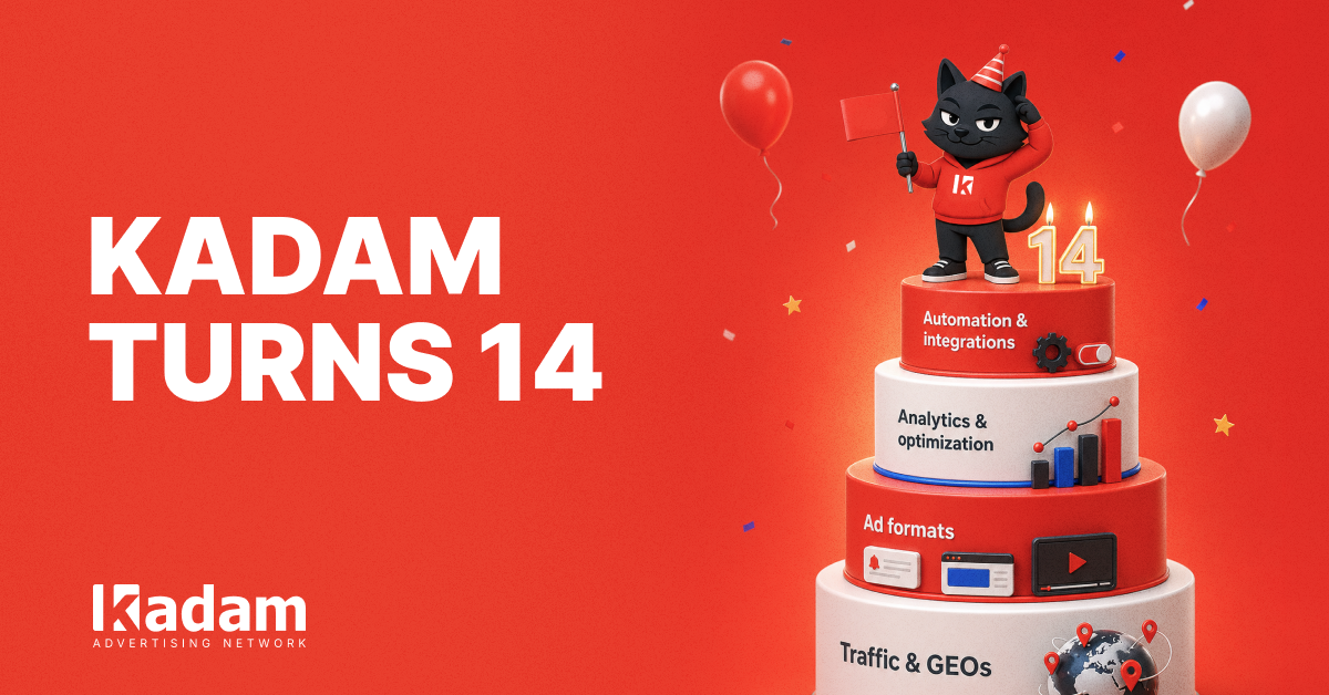Kadam Celebrates 14 Years 🎂 - Kadam Advertising